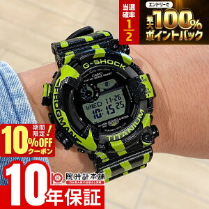 �y3/1����I���I�ōő�100���|�C���g�Ҍ���10%OFF�N�[�|���z �J�V�I G�V���b�N G-SHOCK MASTER OF G FROGMAN GW-8200TPF-1JR �j�� �t���b�O�}�� �^ �J�G�� �_�C�o�[ �C