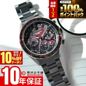 �y3/18����I���I�ōő�100���|�C���g�Ҍ���10%OFF�N�[�|���z �V�`�Y�� �A�e�b�T CITIZEN ATTESA ACT Line Shades of Red ���E����1800�{ CC4077-71Z �����Y �G�R�h���C�u�d�g GPS �A�N�g �u���b�N�`�^�j�E��