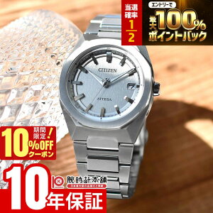 �y3/18����I���I�ōő�100���|�C���g�Ҍ���10%OFF�N�[�|���z �V�`�Y�� �A�e�b�T �A�N�g���C�� CITIZEN ATTESA ACT Line CB3040-56H �����Y �G�R�h���C�u �\�[���[�d�g