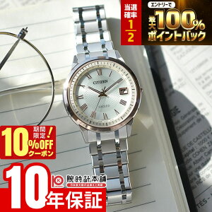 �y18������I���I��P�Ҍ����|�C���g�ő�42�{�I10%�N�[�|����21��1:59�܂Łz �V�`�Y�� �G�N�V�[�h CITIZEN EXCEED CB1145-67A �����Y �G�R�h���C�u �\�[���[�d�g