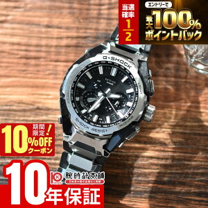 �y10%OFF�N�[�|���{����Ƀ|�C���g4�{�I1/21 9���܂Łz �J�V�I G�V���b�N G-SHOCK MT-G MTG-B4000D-1AJF �j�� �����Y CACIO Bluetooth �\�[���[�d�g