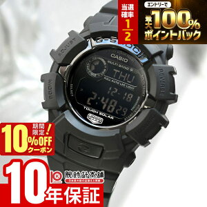 �y1������I���I�ōő�100���|�C���g�Ҍ���10%OFF�N�[�|���z �J�V�I G�V���b�N G-SHOCK GW-2310UFB-1JF �j�� �����Y CACIO �\�[���[�d�g