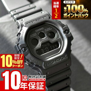 �y2/1����I���I�ōő�100���|�C���g�Ҍ���10%OFF�N�[�|���z �J�V�I G�V���b�N G-SHOCK DW-5900UBB-1JF �j�� �����Y CACIO �I�[���u���b�N �}�b�g