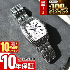 �y3/18����I���I�ōő�100���|�C���g�Ҍ���10%OFF�N�[�|���z �Z�C�R�[ �v���U�[�W�� Presage �N���V�b�N�V���[�Y �N���t�c�}���V�b�v SART013 �����Y SEIKO ����_�C���� Classic Series