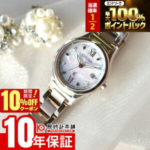 �y18������I���I�ōő�100���|�C���g�Ҍ���10%OFF�N�[�|���z �V�`�Y�� �N���X�V�[ �q�J���R���N�V���� SAKURA���胂�f�� CITIZEN xC hikari collection ES9498-77N ���f�B�[�X 30���N�A�j�o�[�T���[