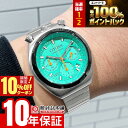 【18日限定！抽選で最大100％ポイント還元＆10%OFFクーポン】 シチズン レコードレーベル CITIZEN RECORD LABEL PLAYGROUND Edition 特定店限定モデル 世界限定4000本 AN3660-73X メンズ TSUNO CHRONO