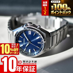 �y3/18����I���I�ōő�100���|�C���g�Ҍ���10%OFF�N�[�|���z �V�`�Y�� �V�`�Y���R���N�V���� CITIZEN COLLECTION CB1160-55L �����Y �G�R�h���C�u�d�g �\�[���[