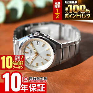 �y3/1����I���I�ōő�100���|�C���g�Ҍ���10%OFF�N�[�|���z �V�`�Y�� �V�`�Y���R���N�V���� CITIZEN COLLECTION CB1160-55A �����Y �G�R�h���C�u�d�g �\�[���[