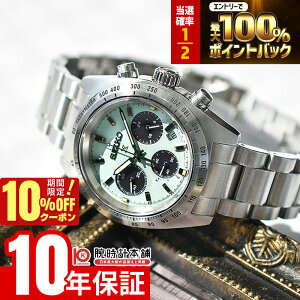 �y3/18����I���I�ōő�100���|�C���g�Ҍ���10%OFF�N�[�|���z �Z�C�R�[ �v���X�y�b�N�X �X�s�[�h�^�C�}�[ �\�[���[�N���m�O���t SEIKO PROSPEX SPEEDTIMER SBDL129 �����Y �\�[���[
