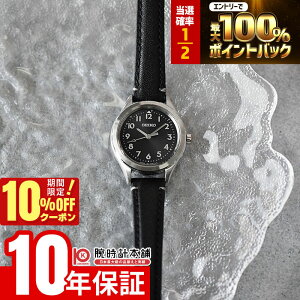 �y3/1����I���I�ōő�100���|�C���g�Ҍ���10%OFF�N�[�|���z �Z�C�R�[ �Z�C�R�[�Z���N�V���� SEIKO SELECTION 2026 Raise the Future Limited Edition ���胂�f�� 600�{ SSDY053 ���f�B�[�X �y�A���f�� �\�[���[�d