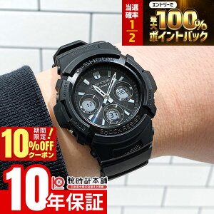 �y4/1����I���I�ōő�100���|�C���g�Ҍ���10%OFF�N�[�|���z �J�V�I G�V���b�N CASIO G-SHOCK FIRE PACKAGE �f26 AWG-M100FP-1A1JR �j���^�t�\�[���[