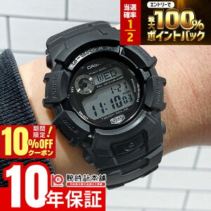 �y20������I�|�C���g���I�Ҍ����G���g���[�Ń|�C���g���v14�{��10%OFF�N�[�|���I�z �J�V�I G�V���b�N CASIO G-SHOCK FIRE PACKAGE �f26 GW-2320FP-1A1JR �j���^�t�\�[���[
