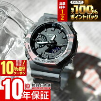楽天市場】g－shock 迷彩 グレーの通販