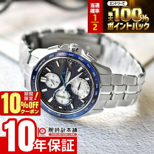 �y4/1����I���I�ōő�100���|�C���g�Ҍ���10%OFF�N�[�|���z �J�V�I �I�V�A�i�X �}���^ CASIO OCEANUS Manta OCW-S7000F-2AJF �j��