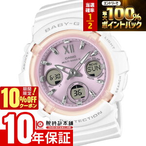 �y3/18����I���I�ōő�100���|�C���g�Ҍ���10%OFF�N�[�|���z �J�V�I �x�r�[G CASIO BABY-G Spring Package BGA-2800SP-7A1JR ���� �t ��