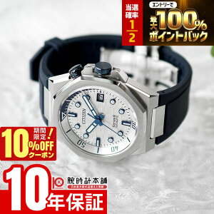 �y18������I�|�C���g���I�Ҍ���10%OFF�N�[�|�����|�C���g�ő�43.5�{�I�z �V�`�Y�� �V���[�Y�G�C�g Series 8 NB6060-07A �����Y ���J�j�J�� �I�[�g�}�`�b�N �@�B��