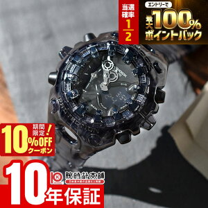 �y20������I���I�ōő�100%�Ҍ����|�C���g�ő�45�{��10%OFF�N�[�|���z �J�V�I G�V���b�N CASIO G-SHOCK GA-V01SKE-8AJF �����Y �X�P���g�� �N���A ����