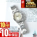 【18日限定！抽選で最大100％ポイント還元＆10%OFFクーポン】 セイコー セイコーセレクション SEIKO SEIKO SELECTION HFH001P レディース ペア