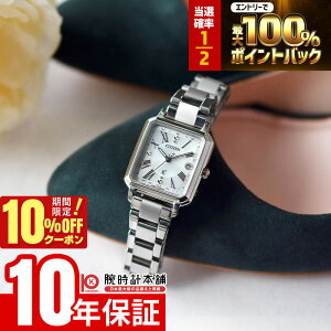 �y1������IP���I�Ҍ���10%OFF�N�[�|�����|�C���g�ő�42�{�I�z �V�`�Y�� �N���X�V�[ CITIZEN xC hikari collection Square 2way Model ES9500-51A ���f�B�[�X �q�J���R���N�V���� �G�R�h���C�u �\�[���[�d�g
