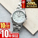 【18日限定！抽選でP還元＆ポイント最大42倍！10%クーポンは21日1:59まで】 セイコー ルキア エッセンシャルコレクション ペア限定モデル600本 LUKIA Essential Collection HEC001J 男性ソーラー電波