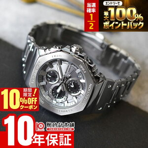 �y20������I�|�C���g���I�Ҍ����G���g���[�Ń|�C���g���v14�{��10%OFF�N�[�|���I�z �J�V�I G�V���b�N G-SHOCK GMC-B2100ADS-1AJF �j�� �t�����^�� �I�N�^�S��