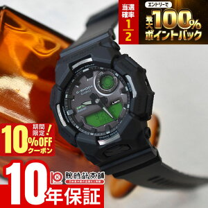 �y20������I�|�C���g���I�Ҍ����G���g���[�Ń|�C���g���v14�{��10%OFF�N�[�|���I�z �J�V�I G�V���b�N G-SHOCK GA-B010BEG-1AJF �j�� �� �� Bluetooth