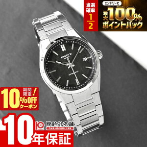 �y1������IP���I�Ҍ���10%OFF�N�[�|�����|�C���g�ő�42�{�I�z �J�V�I �G�f�B�t�B�X EDIFICE AUTOMATIC EFK-110D-1AJF �j�� �I�[�g�}�`�b�N ���J�j�J��