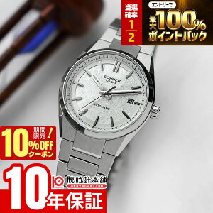 �y1������IP���I�Ҍ���10%OFF�N�[�|�����|�C���g�ő�42�{�I�z �J�V�I �G�f�B�t�B�X EDIFICE AUTOMATIC EFK-110D-7AJF �j�� �I�[�g�}�`�b�N ���J�j�J��