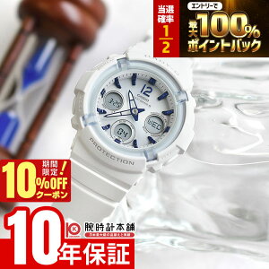 �y20������I�|�C���g���I�Ҍ����G���g���[�Ń|�C���g���v14�{��10%OFF�N�[�|���I�z �J�V�I �x�r�[G BABY-G BGA-2800-7A3JF ���� �� �u���[ �\�[���[�d�g