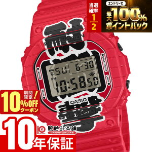 �y20������I�|�C���g���I�Ҍ����G���g���[�Ń|�C���g���v14�{��10%OFF�N�[�|���I�z �J�V�I G�V���b�N G-SHOCK DW-5600AKA-4JR �j�� ���傤���� ���{����