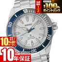 【20日限定！抽選で最大100%還元＆ポイント最大45倍＆10%OFFクーポン】 セイコー プロスペックス SEIKO PROSPEX 限定モデル セイコー創業145周年記念 HBB001J 男性 メカニカル