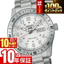 【18日限定！抽選でP還元＆ポイント最大42倍！10%クーポンは21日1:59まで】 セイコー セイコー5スポーツ SEIKO 5sports Field series HDB007J 男性 フィールド 機械式 オートマチック