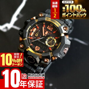 �y18������I���I��P�Ҍ����|�C���g�ő�42�{�I10%�N�[�|����21��1:59�܂Łz �J�V�I G�V���b�N G-SHOCK MASTER OF G MUDMASTER GWG-B1000MG-1A9JR �j�� �}�X�^�[�I�uG �}�b�h�}�X�^�[ ���o�C�������N