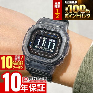 �y18������I���I��P�Ҍ����|�C���g�ő�42�{�I10%�N�[�|����21��1:59�܂Łz �J�V�I G�V���b�N G-SHOCK G-LIDE GBX-H5600-1JR �j�� �W�[���C�h