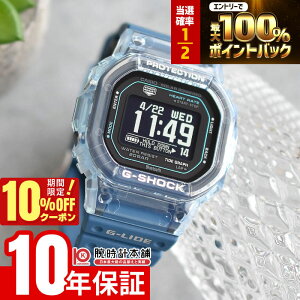 �y18������I���I��P�Ҍ����|�C���g�ő�42�{�I10%�N�[�|����21��1:59�܂Łz �J�V�I G�V���b�N G-SHOCK G-LIDE GBX-H5600-2JR �j�� �W�[���C�h