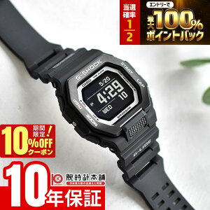 �y1������IP���I�Ҍ���10%OFF�N�[�|�����|�C���g�ő�42�{�I�z �J�V�I G�V���b�N CASIO G-SHOCK G-LIDE GBX-100SFJ-1JR �j�� �W�[���C�h �T�[�t�B�� �C