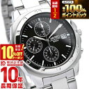 【18日限定！抽選で最大100％ポイント還元＆10%OFFクーポン】 セイコー 逆輸入モデル SEIKO クロノグラフ SND191P1(SND191P) メンズ 腕時計 時計