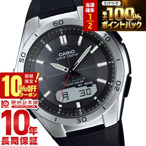 �y3/20����I���I�ōő�100���|�C���g�Ҍ���10%OFF�N�[�|�� 3/21 10���܂Łz�J�V�I �E�F�u�Z�v�^�[ WAVECEPTOR �E�F�[�u�Z�v�^�[ WVA-M640-1AJF �����Y �r���v ���v