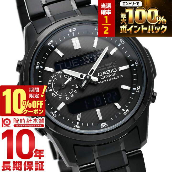楽天市場】【20日限定！P抽選還元＆ポイント最大42倍&10%OFFクーポン 
