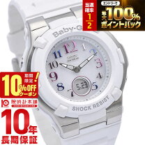 楽天市場】baby g bga 1100 grの通販