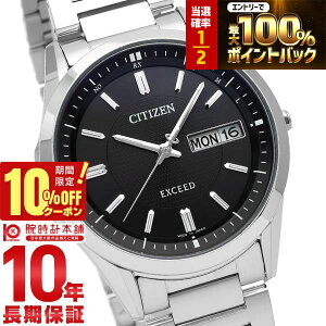 �y20������I���I�ōő�100%�Ҍ����|�C���g�ő�45�{��10%OFF�N�[�|���z �V�`�Y�� �G�N�V�[�h EXCEED �V�`�Y�� �G�N�V�[�h AT6030-51E �����Y