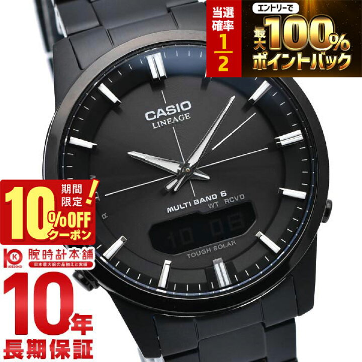 楽天市場】【20日限定！P抽選還元＆ポイント最大42倍&10%OFFクーポン 