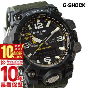 �y2/1����I���I�ōő�100���|�C���g�Ҍ���10%OFF�N�[�|���z �J�V�I G�V���b�N G-SHOCK �}�b�h�}�X�^�[ �\�[���[�d�g GWG-1000-1A3JF �����Y �r���v ���v