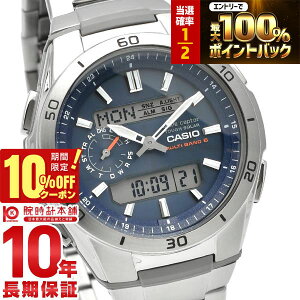 �y2/1����I���I�ōő�100���|�C���g�Ҍ���10%OFF�N�[�|���z �J�V�I �E�F�u�Z�v�^�[ WAVECEPTOR �\�[���[ WVA-M650D-2AJF �����Y �r���v ���v