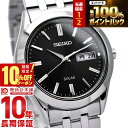 【10%OFFクーポン＋さらにポイント4倍！1/21 9時まで】 セイコーセレクション SEIKOSELECTION ソーラー SBPX083 メンズ 腕時計 時計 メタルベルト