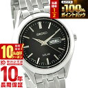 【18日限定！抽選で最大100％ポイント還元＆10%OFFクーポン】 セイコーセレクション SEIKOSELECTION ソーラー STPX031 レディース 腕時計 時計