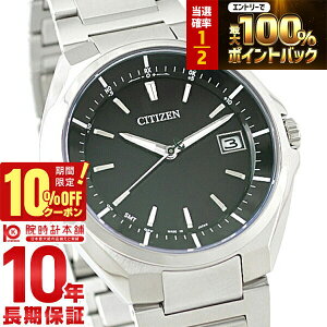 �y3/18����I���I�ōő�100���|�C���g�Ҍ���10%OFF�N�[�|���z �V�`�Y�� �A�e�b�T ATTESA �G�R�h���C�u �\�[���[�d�g CB3010-57E �����Y �r���v ���v �X�[�p�[�`�^�j�E�� �u���b�N ���[���h�^�C��