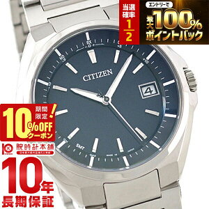 �y3/18����I���I�ōő�100���|�C���g�Ҍ���10%OFF�N�[�|���z �V�`�Y�� �A�e�b�T ATTESA �G�R�h���C�u �\�[���[�d�g CB3010-57L �����Y �r���v ���v �l�C�r�[ �G�R�h���C�u