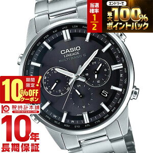 �y3/18����I���I�ōő�100���|�C���g�Ҍ���10%OFF�N�[�|���z �J�V�I �E�F�u�Z�v�^�[ WAVECEPTOR �\�[���[�d�g LIW-M700D-1AJF �����Y �r���v ���v