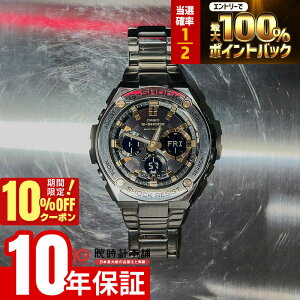 �y10%OFF�N�[�|���{����Ƀ|�C���g4�{�I1/21 9���܂Łz �J�V�I G�V���b�N G-SHOCK G-STEEL �\�[���[�d�g GST-W110D-1A9JF �����Y �r���v ���v �A�i�f�W ���^��